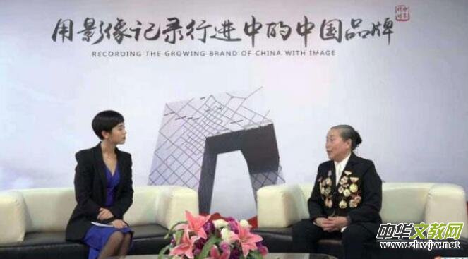 金柄谷——中國行業(yè)先鋒人物 金柄谷——中國行業(yè)先鋒人物