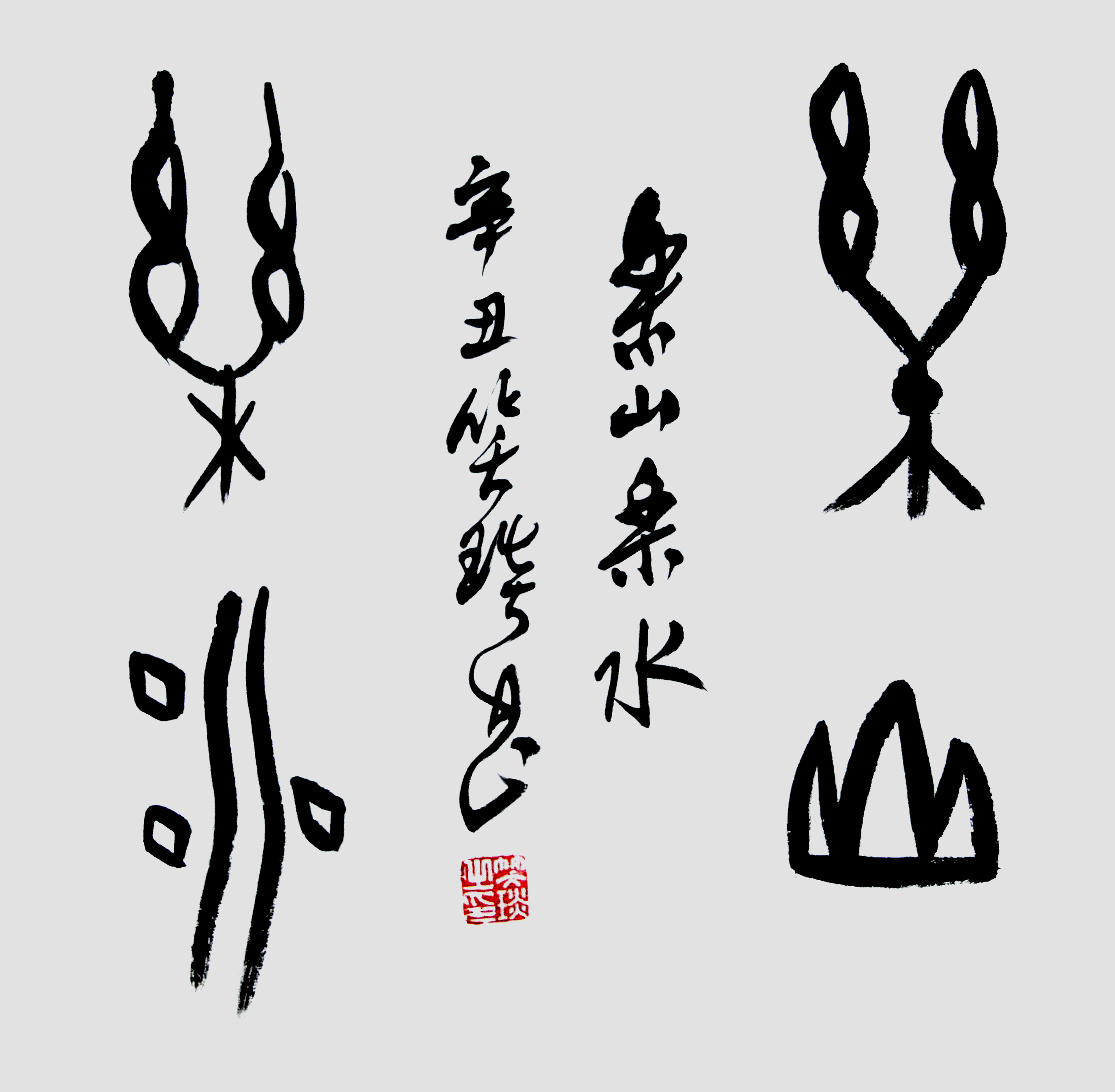 ׹ĕ ЦƷp