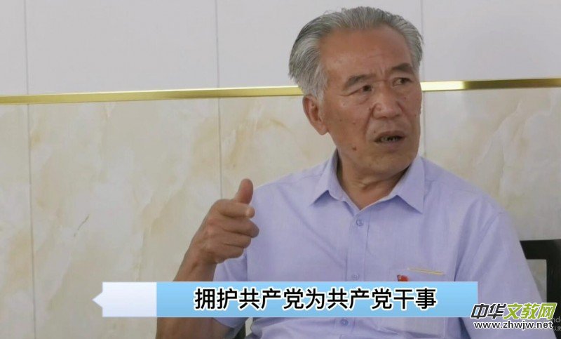 萊蕪任旭亮:踐行使命忠于黨,造福鄉(xiāng)鄰鑄善橋 萊蕪任旭亮:踐行使命忠于黨,造福鄉(xiāng)鄰鑄善橋