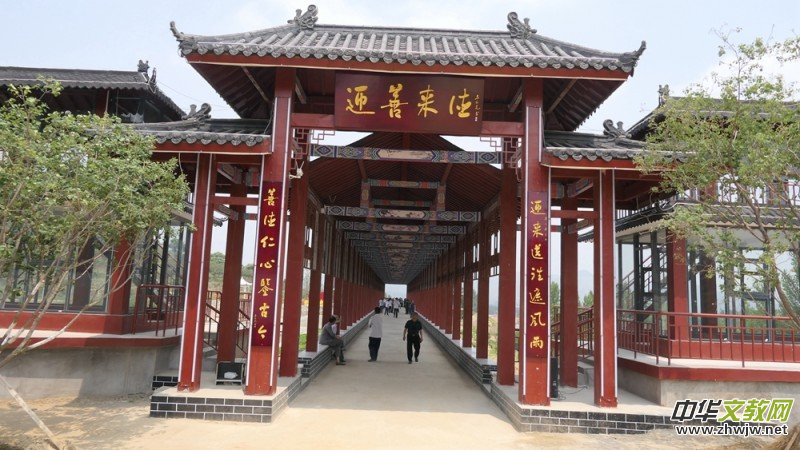 萊蕪任旭亮:踐行使命忠于黨,造福鄉(xiāng)鄰鑄善橋 萊蕪任旭亮:踐行使命忠于黨,造福鄉(xiāng)鄰鑄善橋