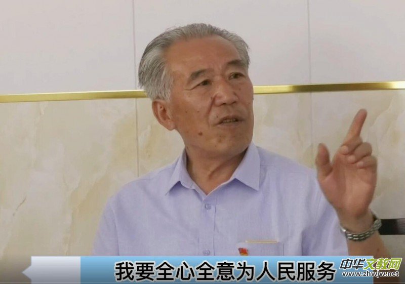萊蕪任旭亮:踐行使命忠于黨,造福鄉(xiāng)鄰鑄善橋 萊蕪任旭亮:踐行使命忠于黨,造福鄉(xiāng)鄰鑄善橋