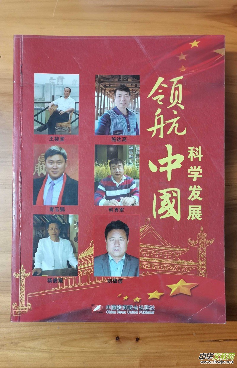 ʩ_(d)ߣʩԭвˎysY(zhun)