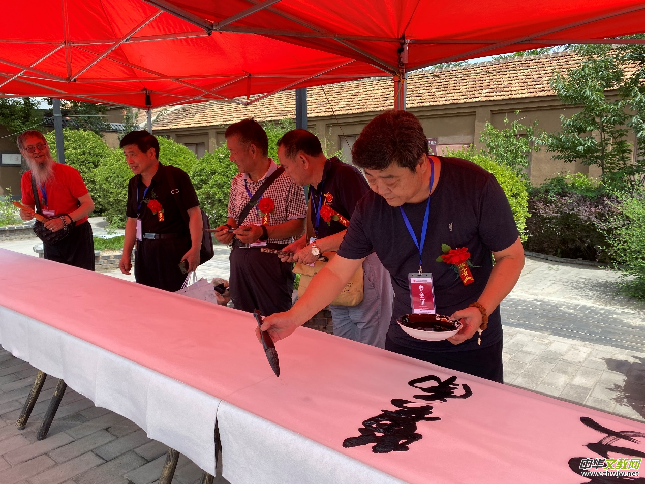 “冀南山底抗日地道杯”詩書畫印藝術風采展暨紅色文化采風行在河北邯鄲市峰峰礦區(qū)舉行 “冀南山底抗日地道杯”詩書畫印藝術風采展暨紅色文化采風行在河北邯鄲市峰峰礦區(qū)舉行