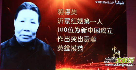 “百年紅船”——線上原創(chuàng)新歌演唱會在淄博舉行 “百年紅船”——線上原創(chuàng)新歌演唱會在淄博舉行
