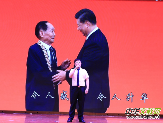 “百年紅船”——線上原創(chuàng)新歌演唱會在淄博舉行 “百年紅船”——線上原創(chuàng)新歌演唱會在淄博舉行