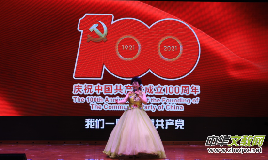 “百年紅船”——線上原創(chuàng)新歌演唱會在淄博舉行 “百年紅船”——線上原創(chuàng)新歌演唱會在淄博舉行