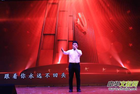 “百年紅船”——線上原創(chuàng)新歌演唱會在淄博舉行 “百年紅船”——線上原創(chuàng)新歌演唱會在淄博舉行