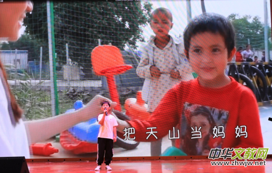 “百年紅船”——線上原創(chuàng)新歌演唱會在淄博舉行 “百年紅船”——線上原創(chuàng)新歌演唱會在淄博舉行