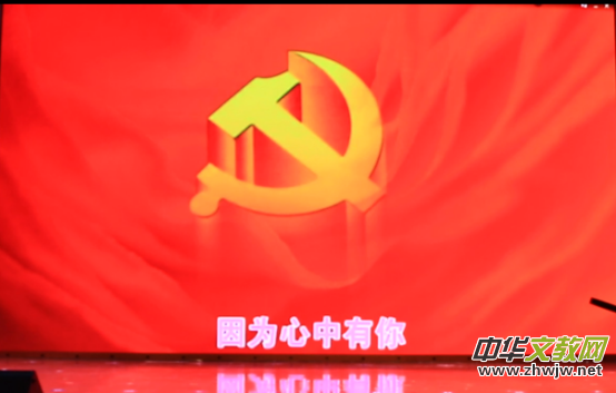 “百年紅船”——線上原創(chuàng)新歌演唱會在淄博舉行 “百年紅船”——線上原創(chuàng)新歌演唱會在淄博舉行