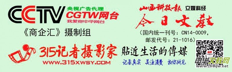 “百年紅船”——線上原創(chuàng)新歌演唱會在淄博舉行 “百年紅船”——線上原創(chuàng)新歌演唱會在淄博舉行