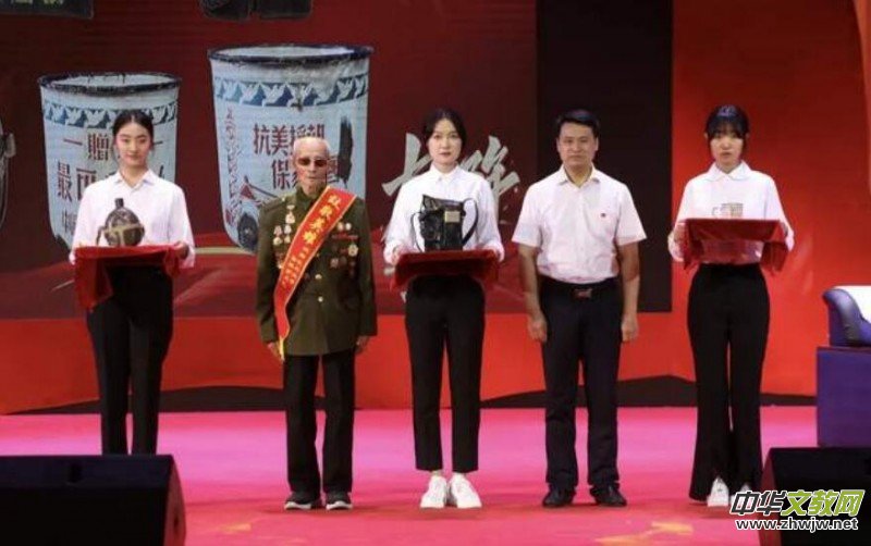沈陽化工大學隆重舉行“傳承紅色基因、賡續(xù)精神血脈”主題教育活動 沈陽化工大學隆重舉行“傳承紅色基因、賡續(xù)精神血脈”主題教育活動