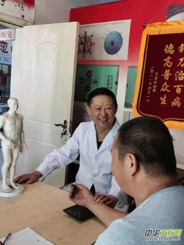 張崇素:醫(yī)術(shù)高邈 以效為先 張崇素:醫(yī)術(shù)高邈 以效為先