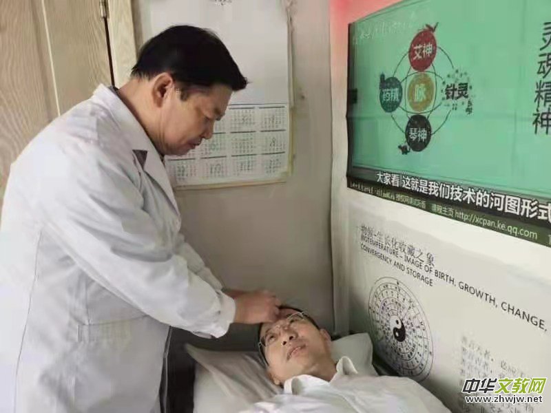 張崇素:醫(yī)術(shù)高邈 以效為先 張崇素:醫(yī)術(shù)高邈 以效為先