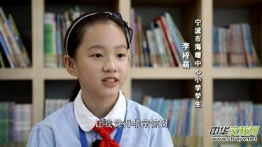 Fw(li) X(qin)аЈ(chng)᣿