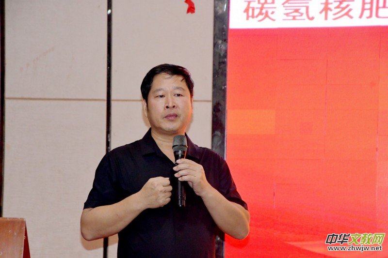 碳?xì)浜朔试谵r(nóng)業(yè)暨中藥材領(lǐng)域高峰論壇在亳州舉辦 碳?xì)浜朔试谵r(nóng)業(yè)暨中藥材領(lǐng)域高峰論壇在亳州舉辦