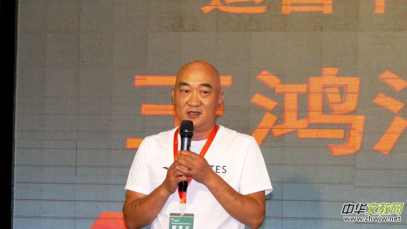 河南商丘舉辦“碳中和”高峰論壇 河南商丘舉辦“碳中和”高峰論壇