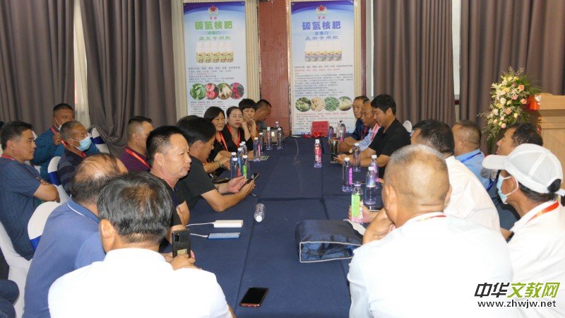 河南商丘舉辦“碳中和”高峰論壇 河南商丘舉辦“碳中和”高峰論壇