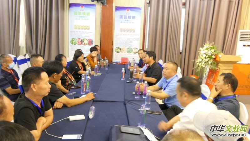 河南商丘舉辦“碳中和”高峰論壇 河南商丘舉辦“碳中和”高峰論壇
