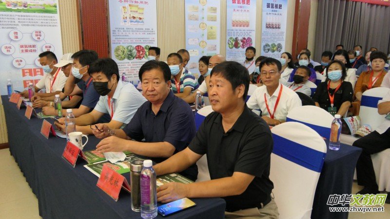 河南商丘舉辦“碳中和”高峰論壇 河南商丘舉辦“碳中和”高峰論壇