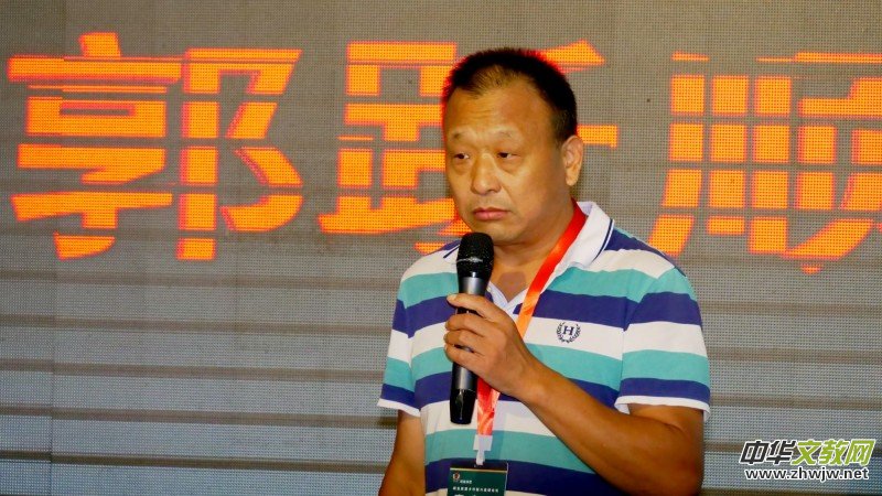 河南商丘舉辦“碳中和”高峰論壇 河南商丘舉辦“碳中和”高峰論壇