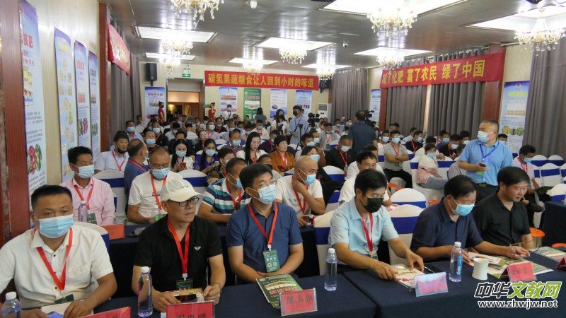 河南商丘舉辦“碳中和”高峰論壇 河南商丘舉辦“碳中和”高峰論壇