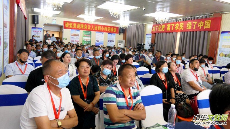 河南商丘舉辦“碳中和”高峰論壇 河南商丘舉辦“碳中和”高峰論壇