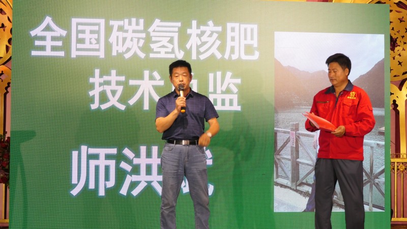 2021煙臺(tái)碳?xì)浜朔驶赜^摩交流會(huì)在海陽(yáng)市召開 2021煙臺(tái)碳?xì)浜朔驶赜^摩交流會(huì)在海陽(yáng)市召開