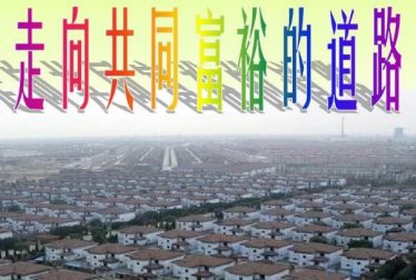 賿Z֮ʮšͬԣ֮Z