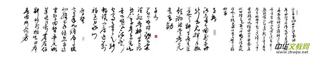 關(guān)于征集“文化進(jìn)萬(wàn)家日歷——中華二十四節(jié)氣文藝作品”的通知 關(guān)于征集“文化進(jìn)萬(wàn)家日歷——中華二十四節(jié)氣文藝作品”的通知