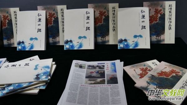 “荷風(fēng)逸趣"—林清泉荷花作品展在京展出 “荷風(fēng)逸趣"—林清泉荷花作品展在京展出