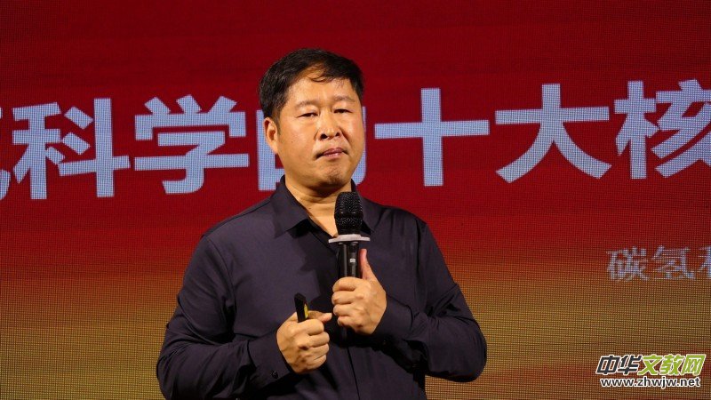 碳氫核肥“碳中和”項目落戶安徽蒙城 碳氫核肥“碳中和”項目落戶安徽蒙城