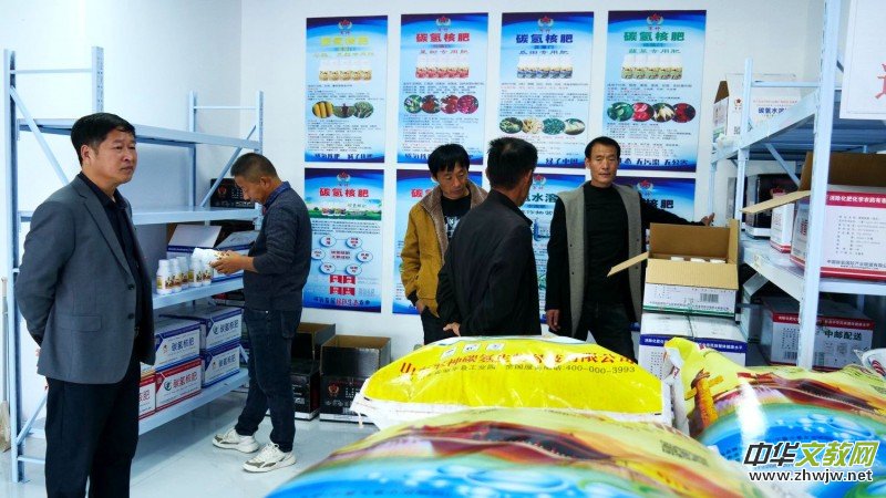 碳氫核肥“碳中和”項目落戶安徽蒙城 碳氫核肥“碳中和”項目落戶安徽蒙城
