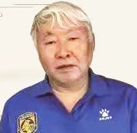 2021年11月12日今日文教9版詩(shī)歌 2021年11月12日今日文教9版詩(shī)歌