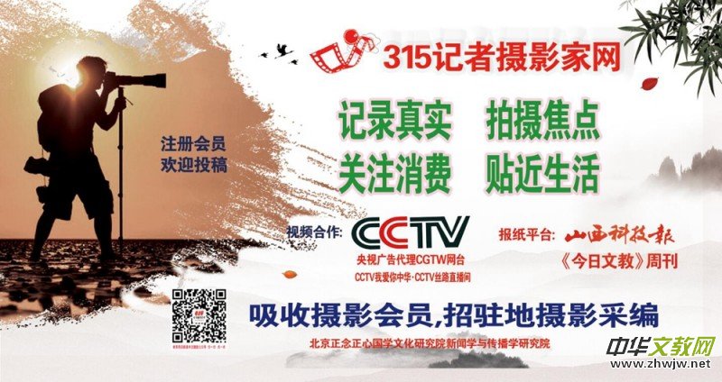 笑琰攝影:蘆葦蕭疏天氣清 笑琰攝影:蘆葦蕭疏天氣清