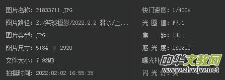 ЦzӰƷϦıϘȤ