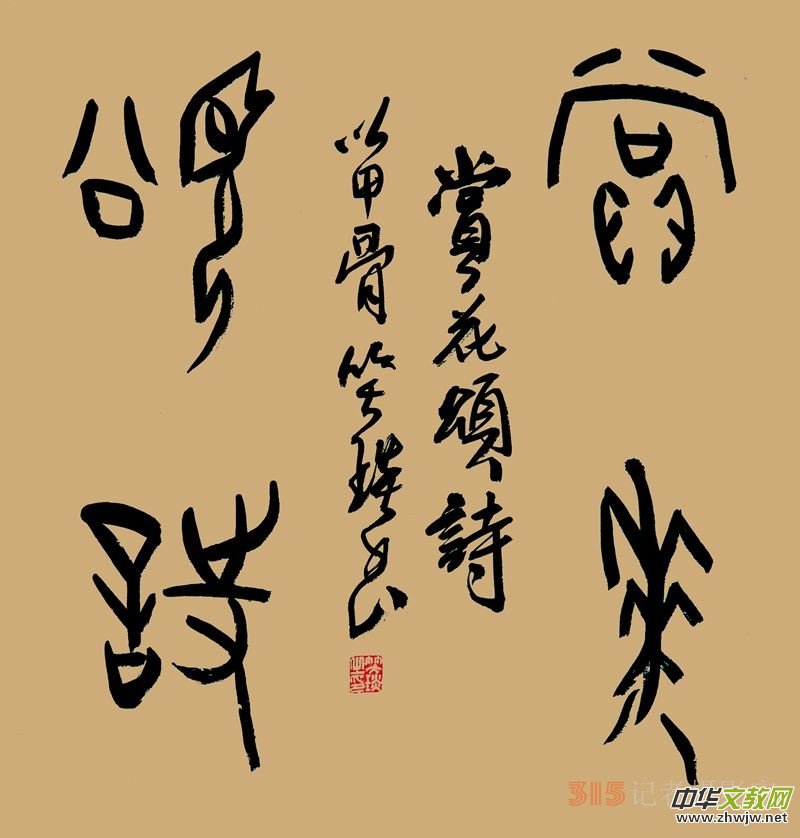 ЦɫԊ~ 