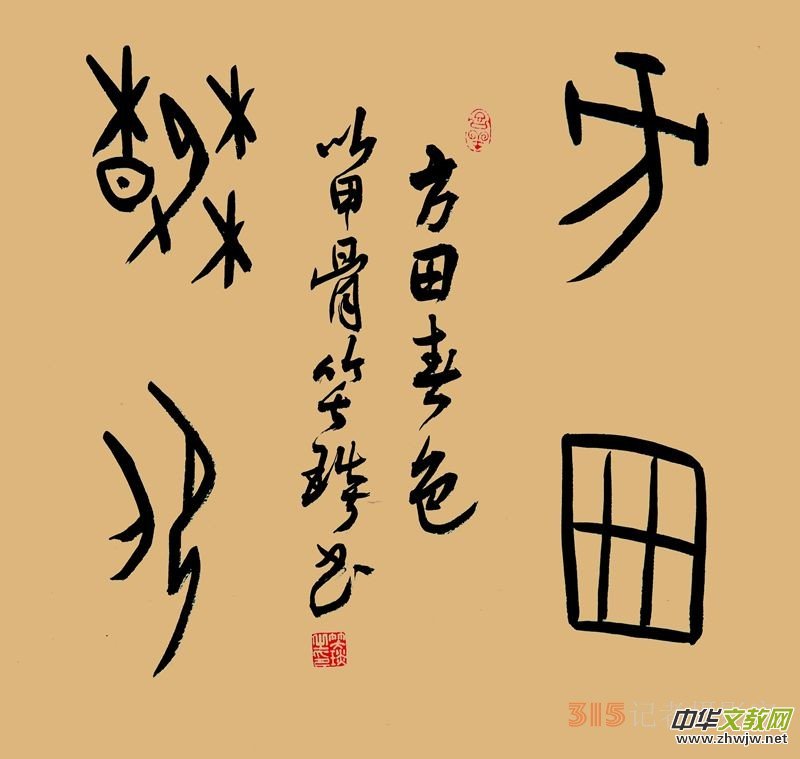 ЦɫԊ~ 