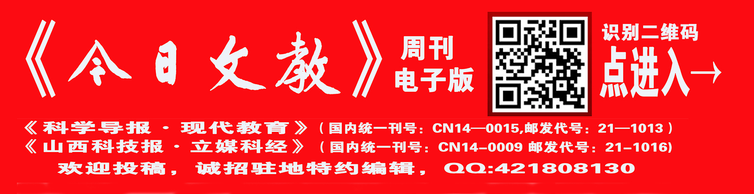 ƌW󡤬F(xin)Ľ冢ʾ