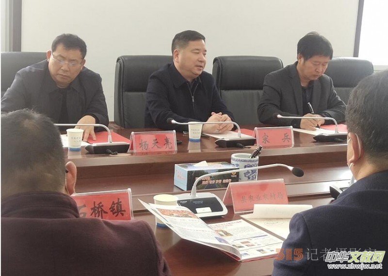 商丘市寧陵縣召開(kāi)碳?xì)滢r(nóng)業(yè)綠色發(fā)展座談會(huì) 商丘市寧陵縣召開(kāi)碳?xì)滢r(nóng)業(yè)綠色發(fā)展座談會(huì)
