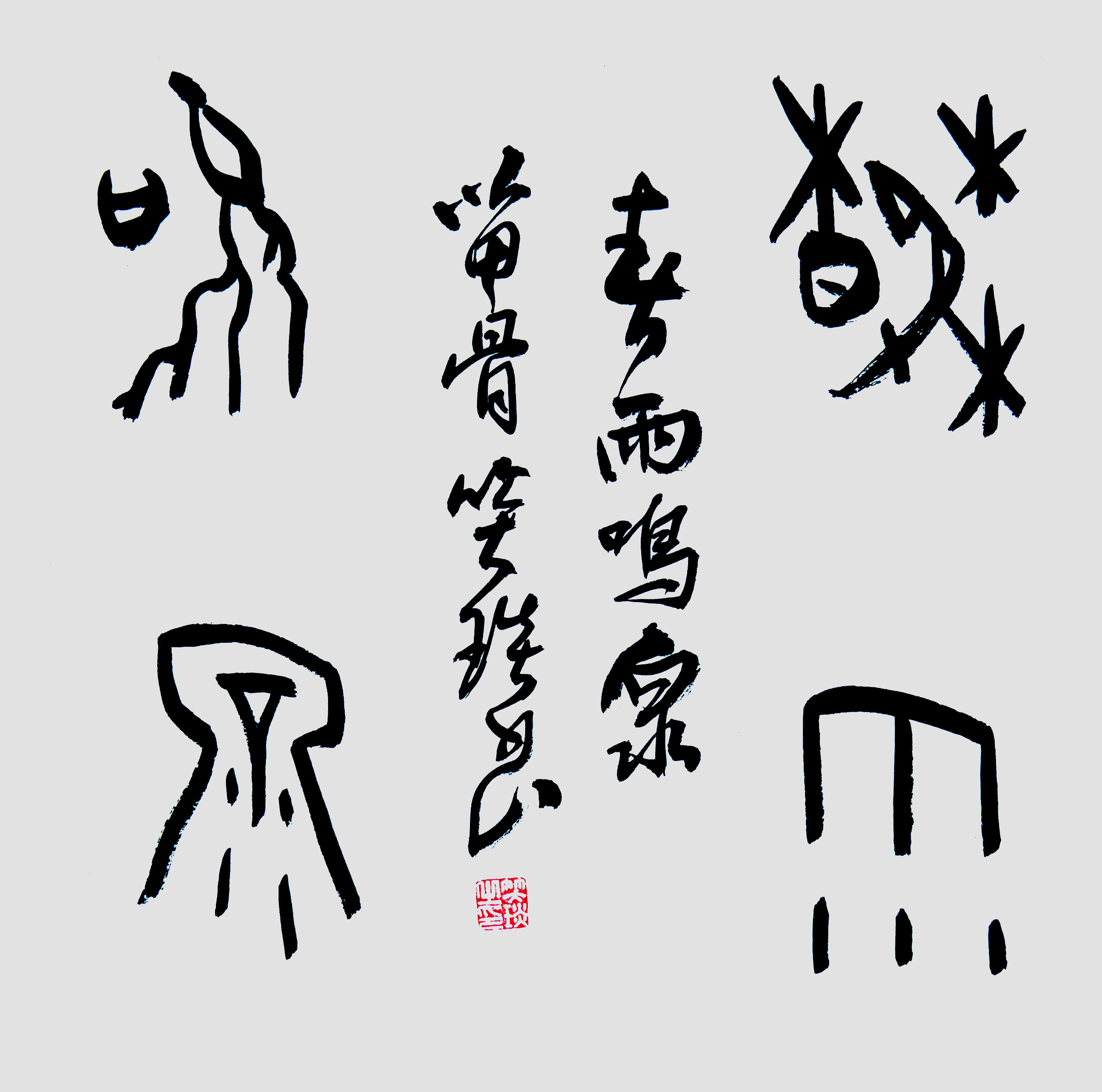Ц()겿Ԋ