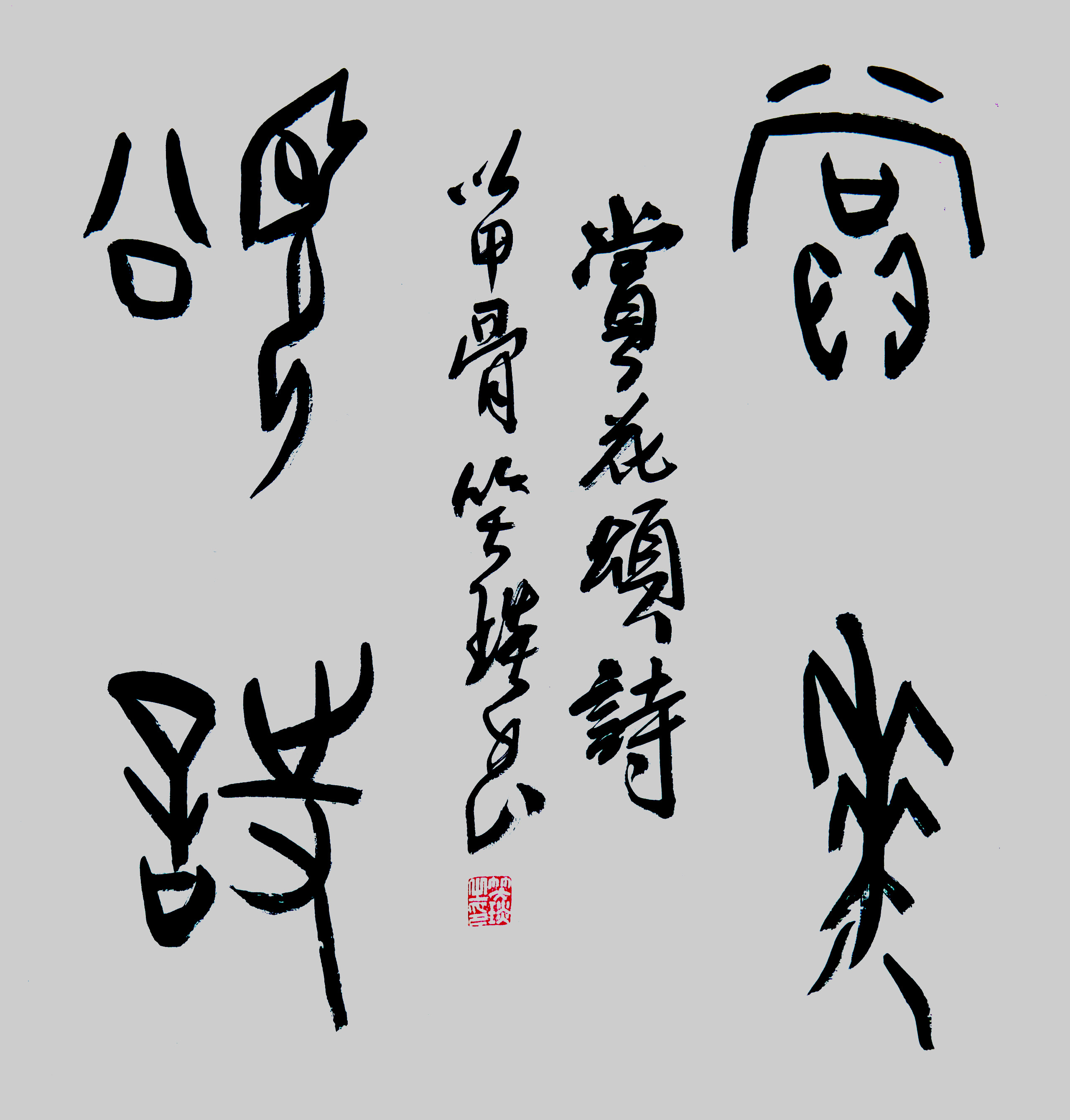 Ц()겿Ԋ