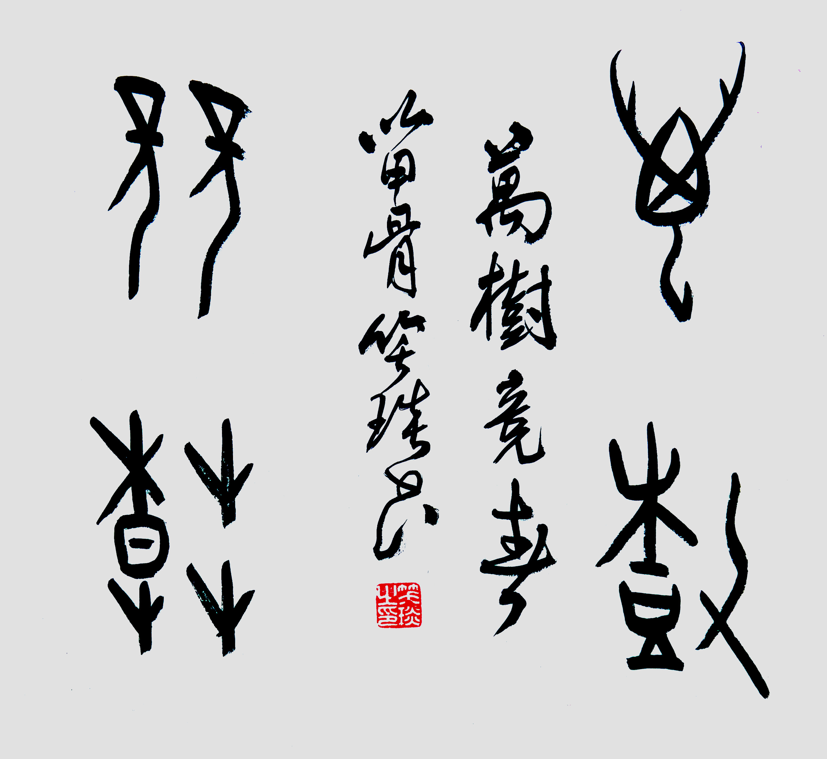 Ц()겿Ԋ