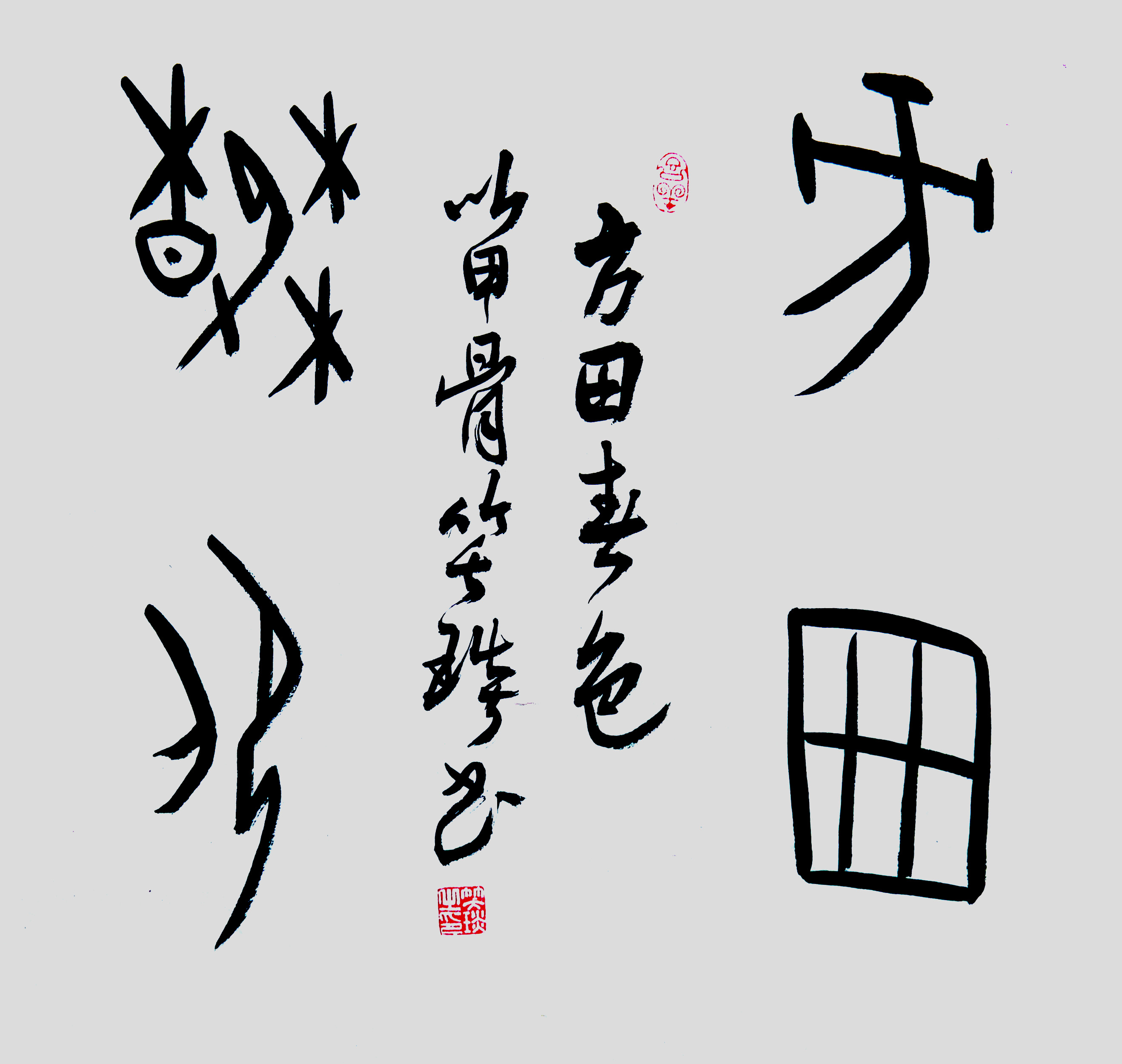 Ц()겿Ԋ