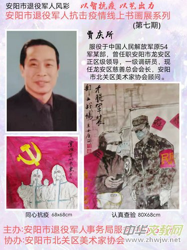 ꖳQ鲻ɫ Mԕ㌑h