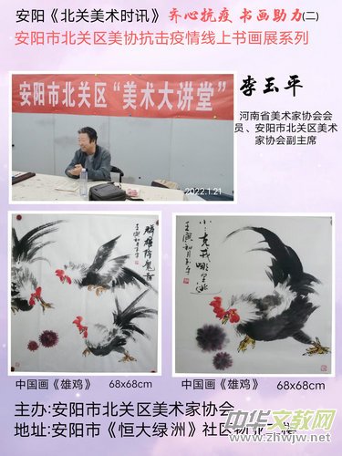 ꖳQ鲻ɫ Mԕ㌑h