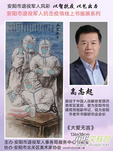 ꖳQ鲻ɫ Mԕ㌑h
