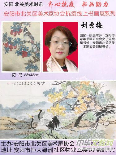 ꖳQ鲻ɫ Mԕ㌑h