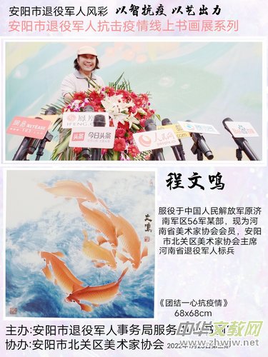 ꖳQ鲻ɫ Mԕ㌑h