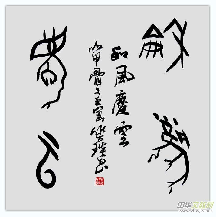 Ц(gu)ƷW(wng)j(lu)չ