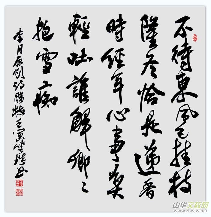 Ц(gu)ƷW(wng)j(lu)չ